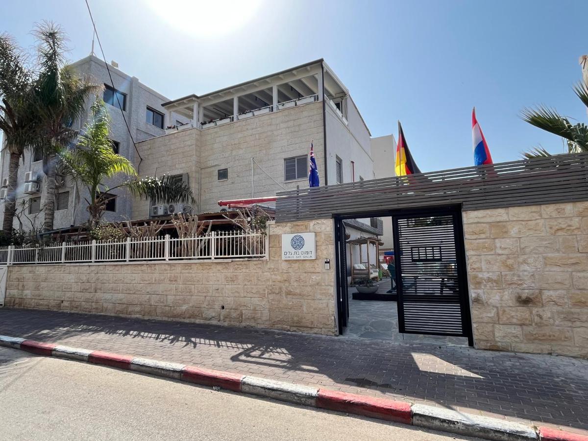 Domus Bat Galim Hotel Хайфа Экстерьер фото